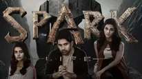 Spark life Review ‘మైండ్’ కంట్రోల్ తప్పిన సైంటిఫిక్ థ్రిల్లర్.. స్పార్క్ మూవీ రివ్యూ