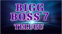 Bigg Boss Telugu7: బిగ్ బాస్ చరిత్రలోనే మరో సంచలనం... ఆ ముగ్గురికి భారీ షాక్... 20 లక్షల ఓట్లు తొలగింపు!