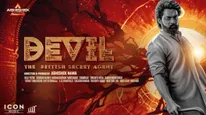 Devil Closing Collections డెవిల్‌కు దారుణంగా కలెక్షన్లు.. కల్యాణ్ రామ్ మూవీకి ఎన్ని కోట్ల నష్టమంటే? 