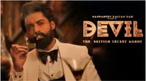 Devil OTT: ఓటీటీలోకి వచ్చేసిన డెవిల్.. నందమూరి ఫ్యాన్స్‌కు మరో సర్‌ప్రైజ్ ఏంటంటే!