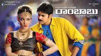 Cameraman Gangatho Rambabu: పవన్ రీరిలీజ్​ కలెక్షన్స్​.. ఈ 3 చిత్రాలకు దిమ్మతిరిగే రేంజ్​లో కోట్లు!