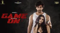 Game On Review ట్విస్టులతో సాగే సైకాలజికల్ థ్రిల్లర్.. గీతానంద్, మధుబాల ఎలా చేశారంటే? గేమ్ ఆన్ సమీక్ష