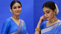 Keerthy Suresh సీక్రెట్‌గా కీర్తి సురేష్ పెళ్లి.. పెళ్లి కొడుకుకు కంగ్రాట్స్ చెప్పిన తల్లి!