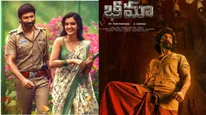 Bhimaa 7 Days Collections: 12 కోట్లు వస్తేనే హిట్.. భీమాకు వారంలో షాకింగ్‌గా.. గోపీచంద్ హిట్ కొడతాడా!