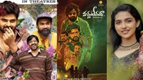 This Week Movie Releases వెండితెరపై మరోసారి మమితా బైజు మ్యాజిక్.. తెలుగు దక్షిణాదిల్లో రిలీజయ్యే సినిమాలు ఇవే!