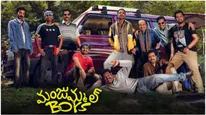 Manjummel Boys Telugu Collections తెలుగులో మంజమ్మల్ Boys రికార్డు ఓపెనింగ్స్.. తొలి రోజు ఎన్ని కోట్లంటే? 