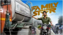 FAMILY STAR 7 Days Collections: 44 కోట్లు రావాలి.. కానీ వారంలో ఘోరంగా.. అది జరిగితేనే విజయ్‌కు హిట్