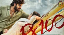 RX 100 సినిమాకు నో చెప్పిన యంగ్ హీరో ఎవరు, ఎందుకో తెలుసా?