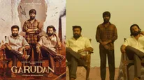 Garudan on OTT: 50 కోట్లు కుమ్మేసిన మూవీని ఎక్కడ చూడొచ్చంటే? రిలీజ్ డేట్ ఎప్పుడో తెలుసా? 
