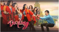 Darling Review: డార్లింగ్ సినిమా రివ్యూ అండ్ రేటింగ్