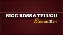 Bigg Boss 8 telugu: ఈ వారం డబుల్ ఎలిమినేషన్ తప్పదా? వారిద్దరే హౌస్ నుంచి అవుట్ !