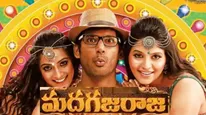 Madha Gaja Raja Collections: మధ గజ రాజ కలెక్షన్లు..విశాల్ మూవీకి గ్రాండ్ ఓపెనింగ్స్.. ఎన్ని కోట్లంటే?