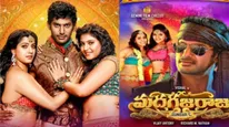 Madha Gaja Raja Collections తమిళంలో  50 కోట్లకుపైగా కలెక్షన్లు.. ఆంధ్రా, నైజాంలో ఎన్ని కోట్లంటే? 