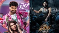 This Week OTT Movies : ఓటీటీలోకి ఒక్క రోజే 16 చిత్రాలు.. ఆ చిత్రాలు మీరు చూశారా?