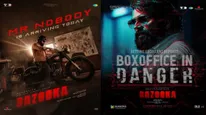 Bazooka Twitter Review : బజూకా మూవీ ట్విట్టర్ రివ్యూ.. మమ్ముట్టి, గౌతమ్ మీనన్ హిట్ కొట్టారా?