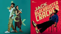 Jack Day 4 Collections : షాకిచ్చిన సండే .. దారుణంగా జాక్ కలెక్షన్స్,  వైష్ణవి చైతన్య మూవీకి ఎన్ని కోట్లంటే?