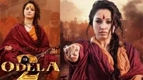 Odela 2 Budget: తమన్నాపై అన్ని కోట్ల బడ్జెటా? ఓదెల 2 లాభాల్లోకి రావాలంటే? 