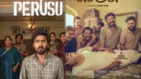Perusu Movie Review: పెరుసు మూవీ రివ్యూ అండ్ రేటింగ్