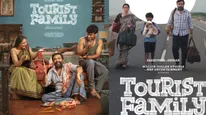 Tourist Family On OTT: 70 కోట్లు కొల్లగొట్టిన టూరిస్ట్ ఫ్యామిలీ ఓటీటీలోకి.. ఎప్పుడు? ఎక్కడ చూడొచ్చంటే? 