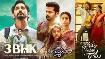 This Week Ott Releases: తమ్ముడు, 3 BKH, హౌజ్ ఫుల్ 5.. ఓకే రోజే ఓటీటీలోకి 4 చిత్రాలు.. ఇక్కడ చూసేయండి!