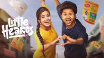 Little Hearts Review: లిటిల్ హార్ట్స్ రివ్యూ అండ్ రేటింగ్