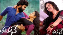 Sasivadane Movie Review: శశివదనే మూవీ రివ్యూ అండ్ రేటింగ్