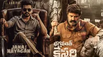 Jana Nayagan Vs Bhagavanth Kesari: భగవంత్ కేసరి రీమేక్ కాదా? జన నాయగన్‌పై వినోద్, అనిల్ రావిపూడి షాకింగ్‌గా!