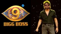 Bigg Boss Telugu 9 Grand Finale: బిగ్ బాస్ షాకింగ్ ట్విస్ట్.. ముగిసిన సామాన్యుడి ప్రయాణం.. విన్నర్ ఎవరంటే?