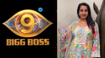 Bigg Boss Telugu 9 Grand Finale: ఇదేం ట్విస్టురా బాబు.. ఫినాలే రేసు నుంచి సంజన ఔట్.. ఇమ్మూకి షాక్..!