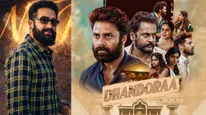 Jr NTR Review on Dhandoraa: దండోరా మూవీపై జూనియర్ ఎన్టీఆర్ రివ్యూ.. హ్యాట్సాఫ్ అంటూ యంగ్ టైగర్