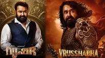 Vrusshabha Box Office Closing Collections: వృషభ క్లోజింగ్ కలెక్షన్లు.. మోహన్‌లాల్ మూవీకి ఎన్ని కోట్ల నష్టమంటే?