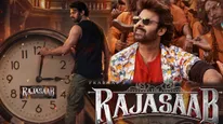 The Raja Saab in OTT: ఓటీటీలోకి ది రాజాసాబ్.. ప్రభాస్ మూవీ ఎక్కడ చూడొచ్చంటే? 