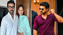 HBD Ram Charan:  ఆస్తుల్లో  రామ్ చరణ్ గేమ్‌ఛేంజర్.. మెగా పవర్ స్టార్ సంపద ఎన్ని వేల కోట్లంటే?