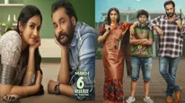 Sampradayini Suppini Suddapoosani Day 1 Collections: శివాజీ మూవీకి షాకింగ్ కలెక్షన్స్.. తొలి రోజు ఎంతంటే?