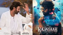 The Rajasaab: ఓటీటీలో ది రాజాసాబ్ ఊపు... డిజాస్టర్ మూవీతో ప్రభాస్ మరో ఘనత!