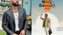 వెంకీమామ సినిమాలో ధురంధర్ విలన్.. త్రివిక్రమ్ ప్లాన్ ఇదేనా?