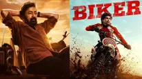 Biker On OTT: ఓటీటీలోకి బైకర్.. శర్వానంద్- రాజశేఖర్‌ల మూవీ స్ట్రీమింగ్ ఎప్పుడంటే?
