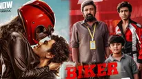 Biker 9 days Box Office Report: బైకర్ 9 రోజుల బాక్సాఫీస్ రిపోర్ట్.. నష్టాల నుంచి బయటపడాలంటే? 