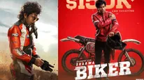 Biker 3 Days Box Office: ఆ దెబ్బతో కోలుకోలేకపోతున్న బైకర్.. 3 రోజుల్లో కలెక్షన్లు ఎంతంటే?