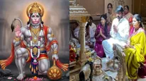 Hanuman Jayanti: చిరంజీవి ఇంట్లో హనుమాన్ అద్బుత లీల.. మెగాస్టార్ ఎమోషనల్ వీడియో