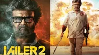 Jailer 2 OTT: ఓటీటీలో జైలర్ 2కు రికార్డు బిజినెస్.. రజనీకాంత్ మూవీకి ఎన్ని కోట్ల డీల్ అంటే?