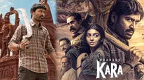 Kara Movie Review: కర మూవీ రివ్యూ అండ్ రేటింగ్