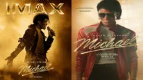Michael Day 1 Collections: మైఖేల్‌కి రికార్డ్ వసూళ్లు.. మైఖేల్ జాక్సన్ బయోపిక్‌కి తొలిరోజు ఎన్ని కోట్లంటే?
