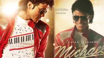 Michael Twitter Review: మైఖేల్ మూవీ ట్విట్టర్ రివ్యూ