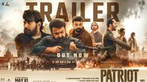 Patriot Malayalam Movie Trailer Review: పేట్రియాట్ మూవీ ట్రైలర్ రివ్యూ
