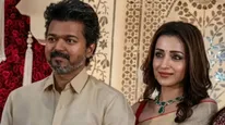 Vijay TVK-Trisha: విజయ్-త్రిషల పెళ్లి రూమర్లు.. ఇద్దరి మధ్య ఏజ్ గ్యాప్ ఎంతంటే?