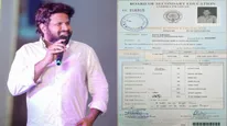 హైపర్ ఆది ఇంతటి టాప్ స్టూడెంటా? 10th, ఇంటర్‌‌లో మార్కులు చూశారా?