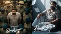 Drishyam 3 Day 6 Box Office: మోహన్ లాల్ అరుదైన బాక్సాఫీస్ రికార్డు.. దృశ్యం 3 మూవీకి ఎన్ని కోట్లంటే? 