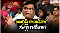 జబర్దస్త్ కామెడీనా లేక వల్గారిటీ షోనా? బాబు మోహన్ సంచలన వ్యాఖ్యలు