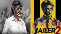 Jailer 2 AP TG Business: జైలర్ 2 ఆంధ్రా- నైజాం రైట్స్‌‌కి రికార్డ్ ధర.. రజనీకాంత్ మూవీకి ఎన్ని కోట్లంటే?